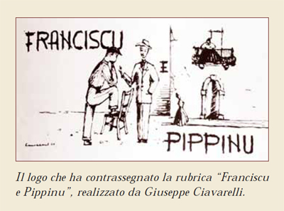 copertina 1964
